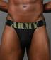 Preview: Military Brief w/ ALMOST NAKED®